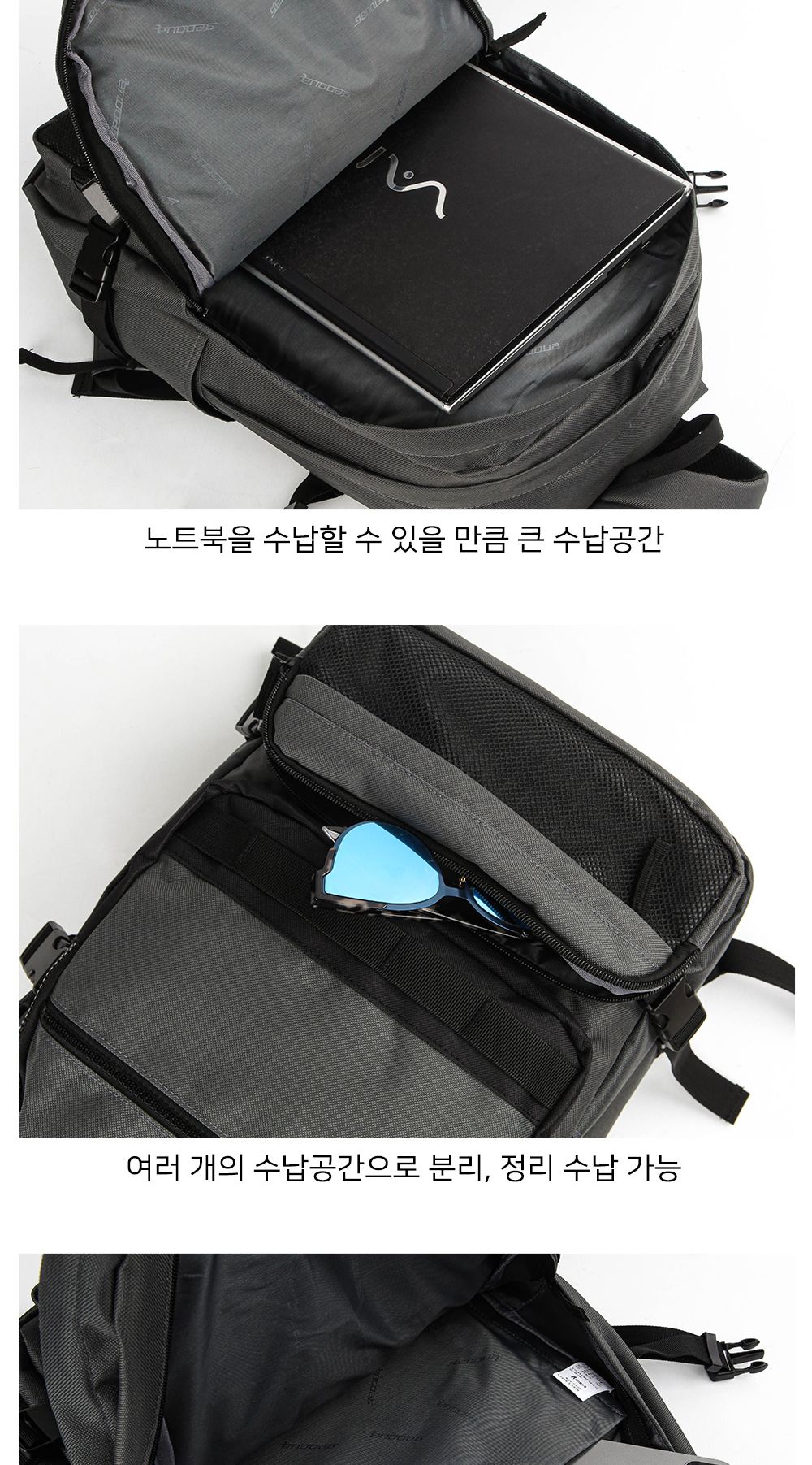 GE_011 백팩 포켓백팩 망사그물포켓백팩 패션백팩 가방 백팩 책가방 학교가방 학교백팩 캐주얼백팩 케주얼백팩