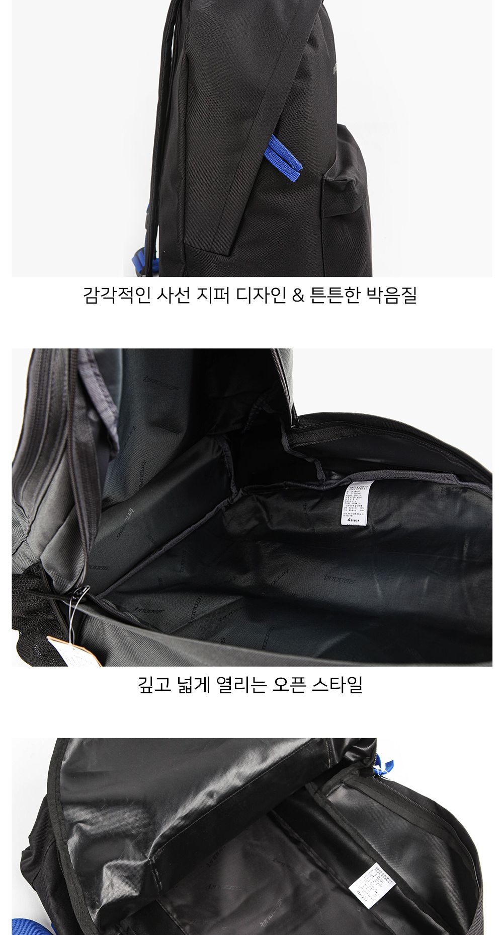 GE_013 백팩 포켓백팩 베이직백팩 패션백팩 가방 백팩 책가방 학교가방 학교백팩 캐주얼백팩 케주얼백팩