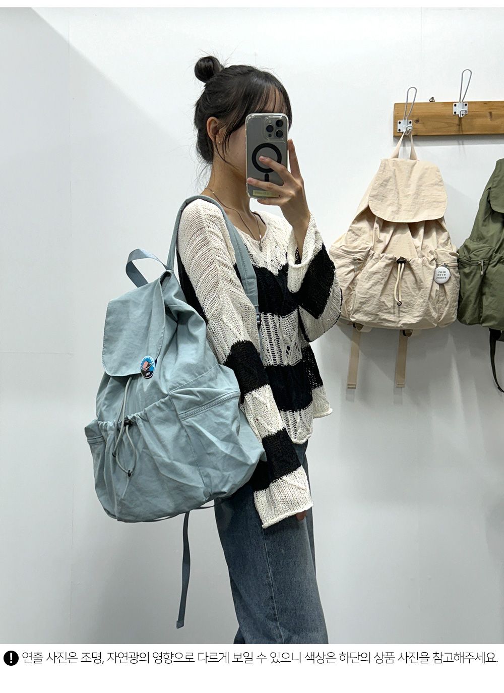TRD_800 나일론 바스락 백팩 나일론백팩 나일론스트링백팩 학생백팩 패션백팩 가방 백팩 책가방 학교가방 학교백팩 캐주얼백팩 케주얼백팩