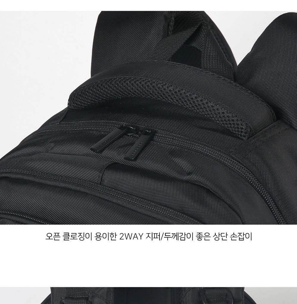 GE_502 백팩(32리터) 가방 백팩가방 여행가방 하이킹가방 등산가방 학교가방 학생가방 패션백팩 데일리백팩 노트북가방 대학생가방
