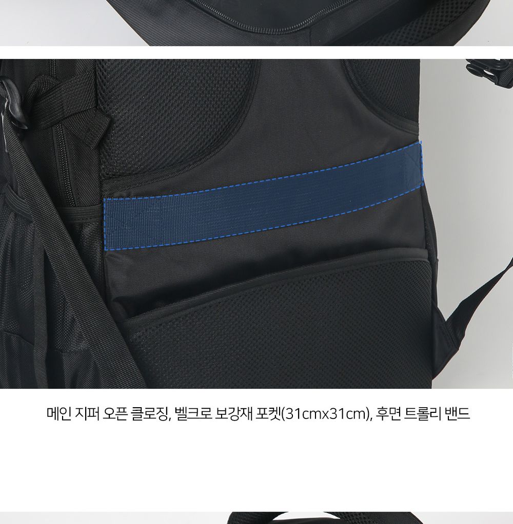 GE_502 백팩(32리터) 가방 백팩가방 여행가방 하이킹가방 등산가방 학교가방 학생가방 패션백팩 데일리백팩 노트북가방 대학생가방