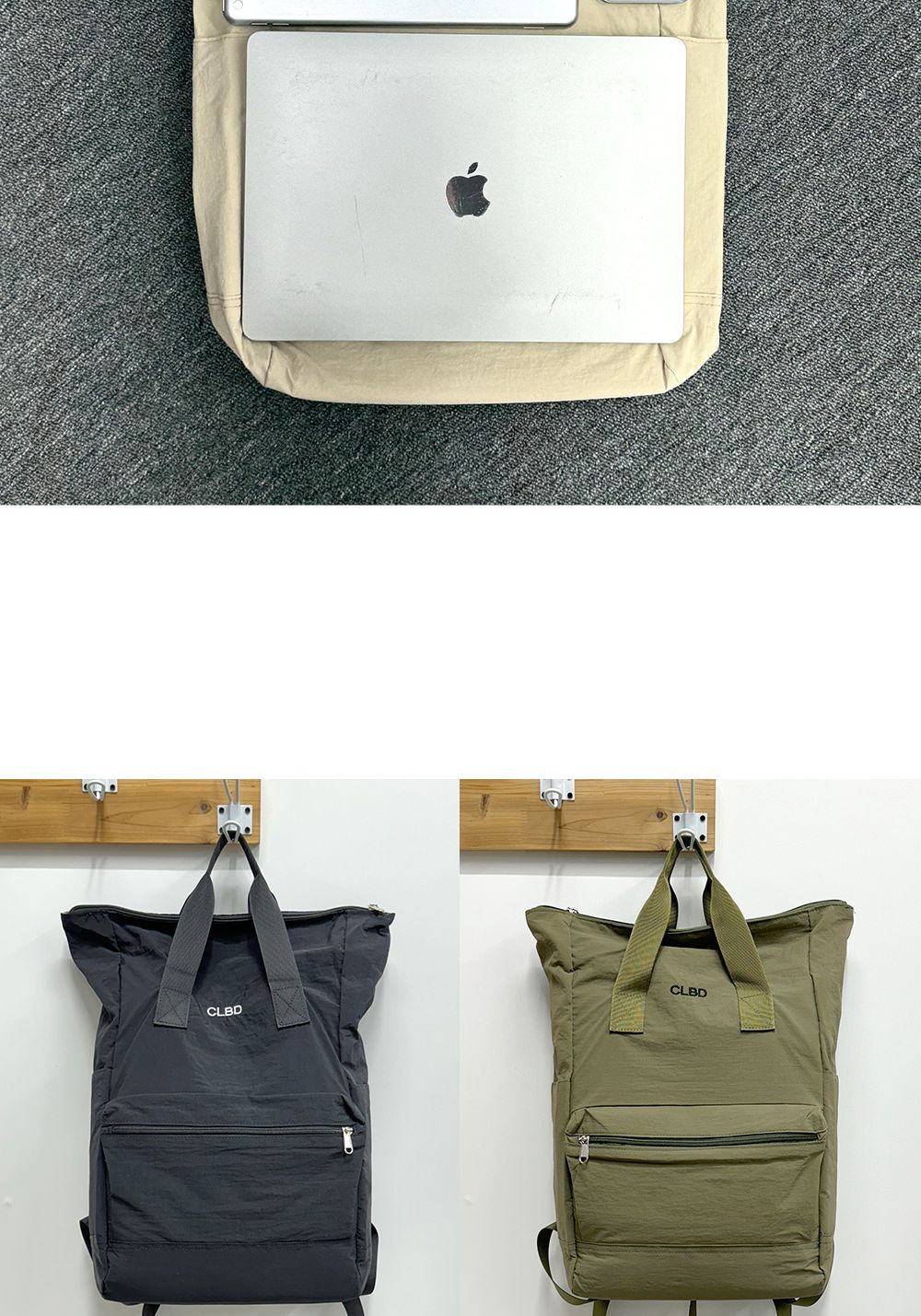 OP_M2347 2웨이 백팩 패션백팩 가방 백팩 책가방 토트백팩 투웨이백팩 배낭 학교백팩 학교가방 여행가방 여행백팩