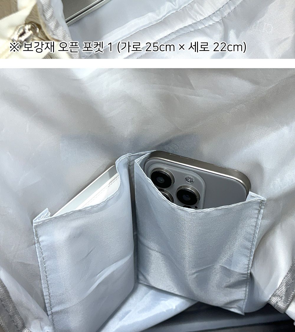 OP_M2347 2웨이 백팩 패션백팩 가방 백팩 책가방 토트백팩 투웨이백팩 배낭 학교백팩 학교가방 여행가방 여행백팩