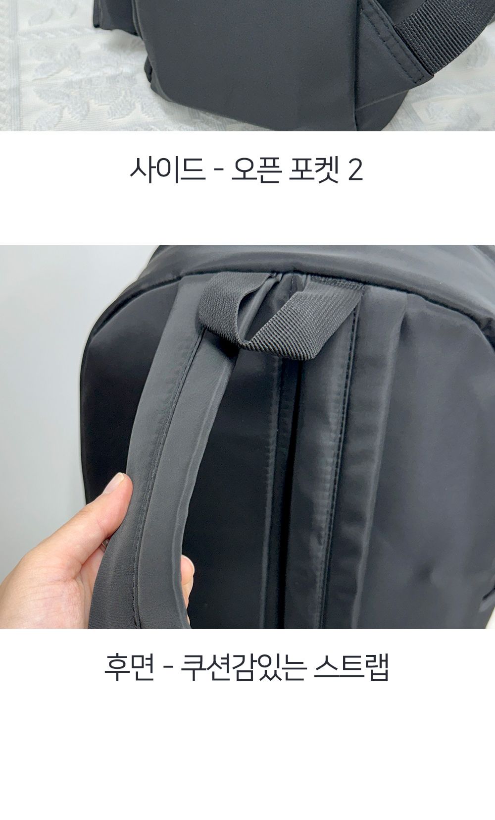 SN_F22 여성 베이직 백팩 패션백팩 가방 백팩 책가방 베이직백팩 포켓백팩 배낭 학교백팩 학교가방 여행가방 여행백팩