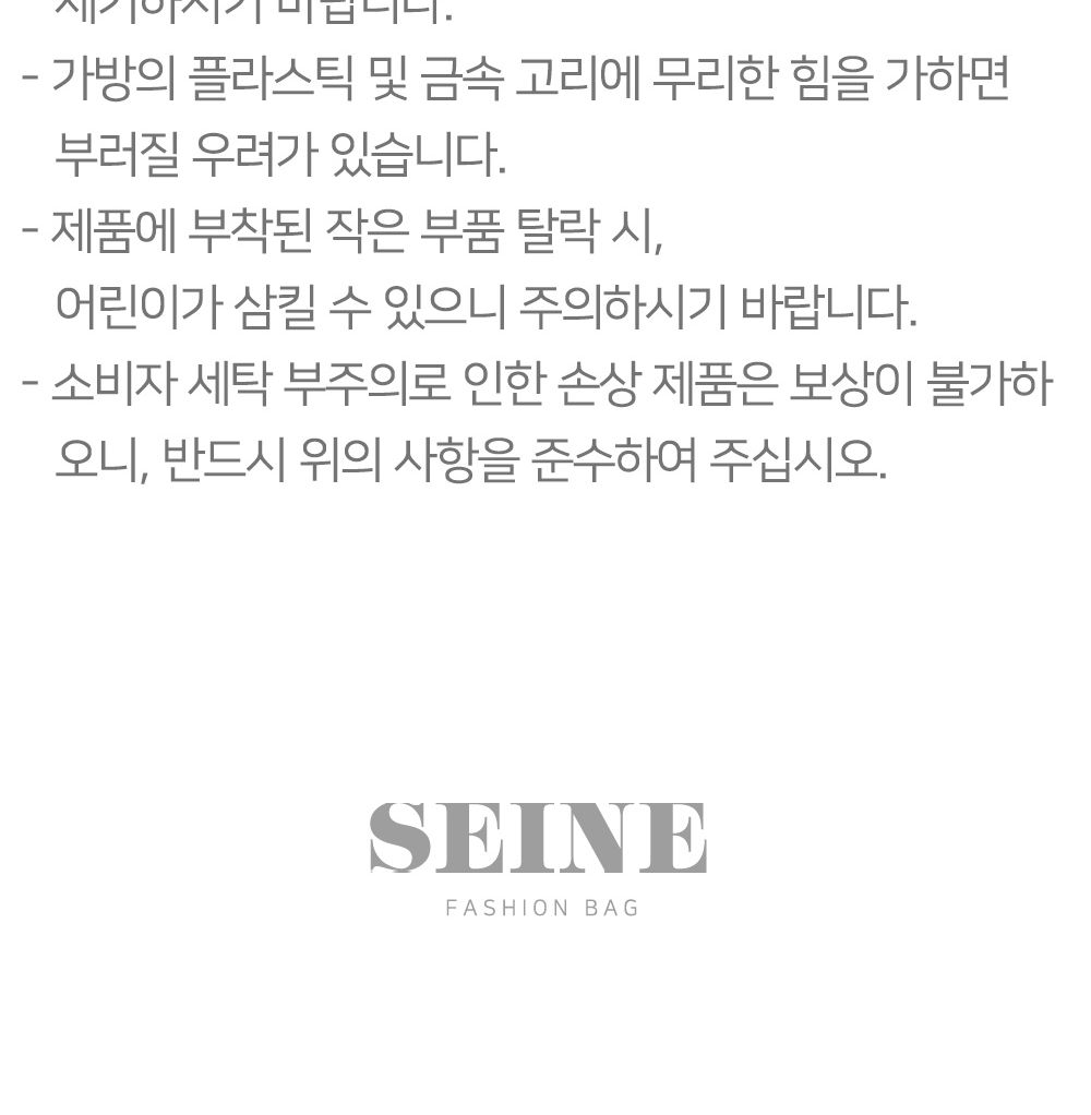 SN_F22 여성 베이직 백팩 패션백팩 가방 백팩 책가방 베이직백팩 포켓백팩 배낭 학교백팩 학교가방 여행가방 여행백팩