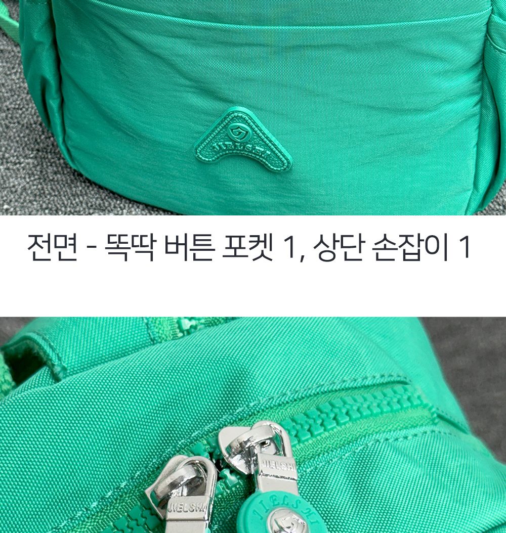 SN_2085 미니 백팩 토트 슬링백 겸용 학생백팩 슬링백 토트백팩 패션백팩 가방 백팩 책가방 학교가방 학교백팩 캐주얼백팩 케주얼백팩