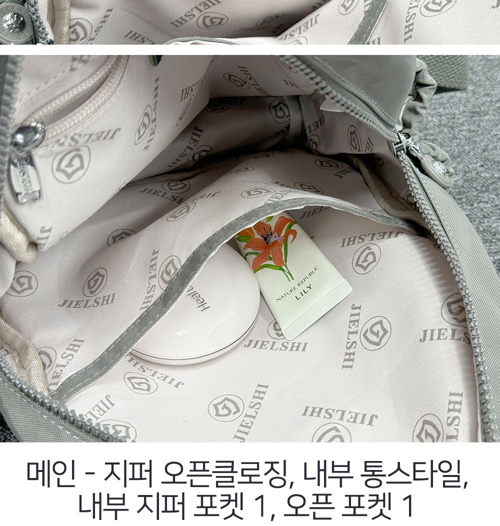 SN_2085 미니 백팩 토트 슬링백 겸용 학생백팩 슬링백 토트백팩 패션백팩 가방 백팩 책가방 학교가방 학교백팩 캐주얼백팩 케주얼백팩