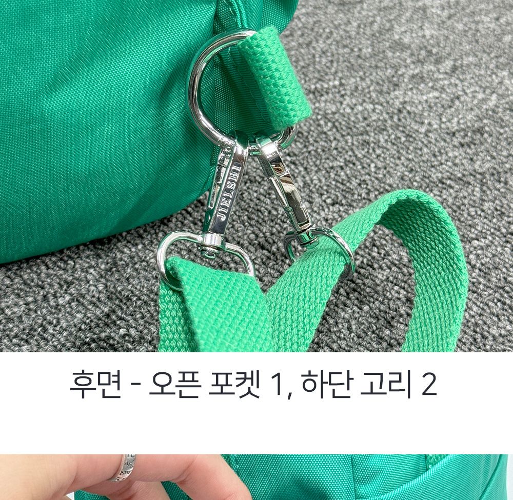 SN_2085 미니 백팩 토트 슬링백 겸용 학생백팩 슬링백 토트백팩 패션백팩 가방 백팩 책가방 학교가방 학교백팩 캐주얼백팩 케주얼백팩