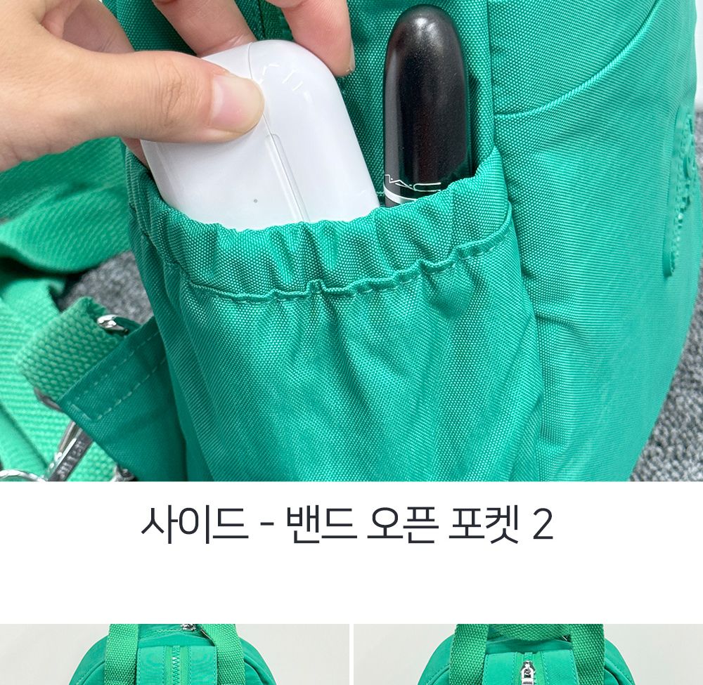 SN_2085 미니 백팩 토트 슬링백 겸용 학생백팩 슬링백 토트백팩 패션백팩 가방 백팩 책가방 학교가방 학교백팩 캐주얼백팩 케주얼백팩