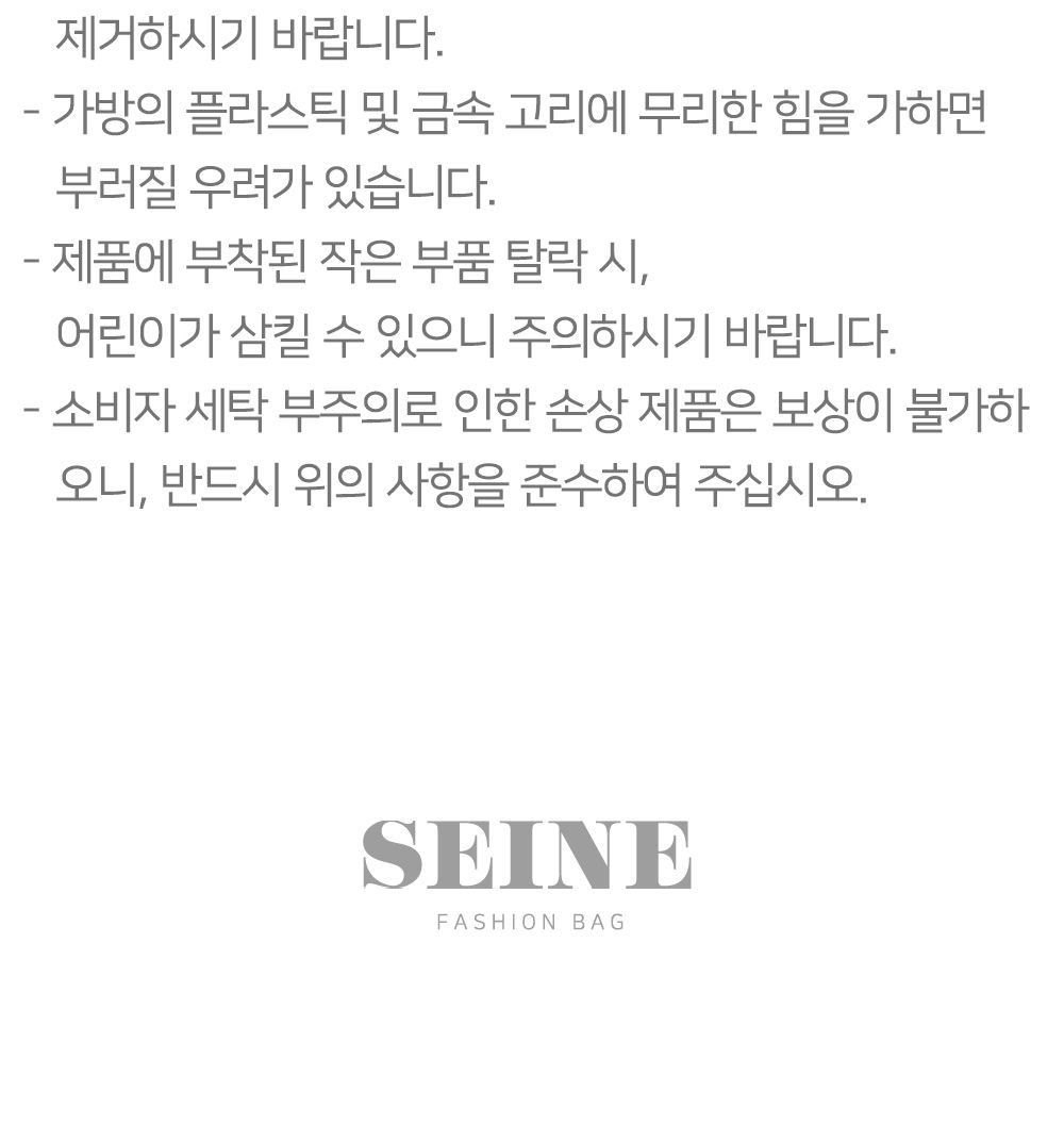SN_2085 미니 백팩 토트 슬링백 겸용 학생백팩 슬링백 토트백팩 패션백팩 가방 백팩 책가방 학교가방 학교백팩 캐주얼백팩 케주얼백팩