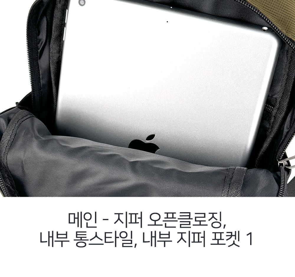 SN_99074 남자 스포츠 등산 슬링백 등산슬링백 등산가방 슬링백 캐쥬얼슬링백 크로스백 패션크로스백 패션가방 크로스가방 캐주얼백 캐주얼슬링백 슬링백가방