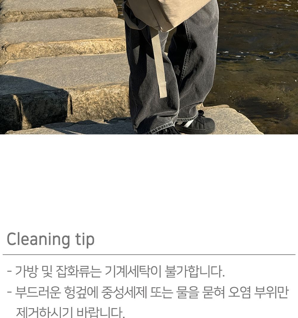 SN_1692 캐주얼 베이직 백팩 베이직백팩 학생백팩 패션백팩 가방 백팩 책가방 학교가방 학교백팩 캐주얼백팩 케주얼백팩