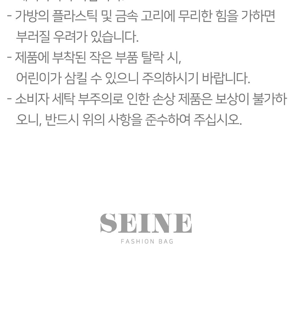 SN_1692 캐주얼 베이직 백팩 베이직백팩 학생백팩 패션백팩 가방 백팩 책가방 학교가방 학교백팩 캐주얼백팩 케주얼백팩