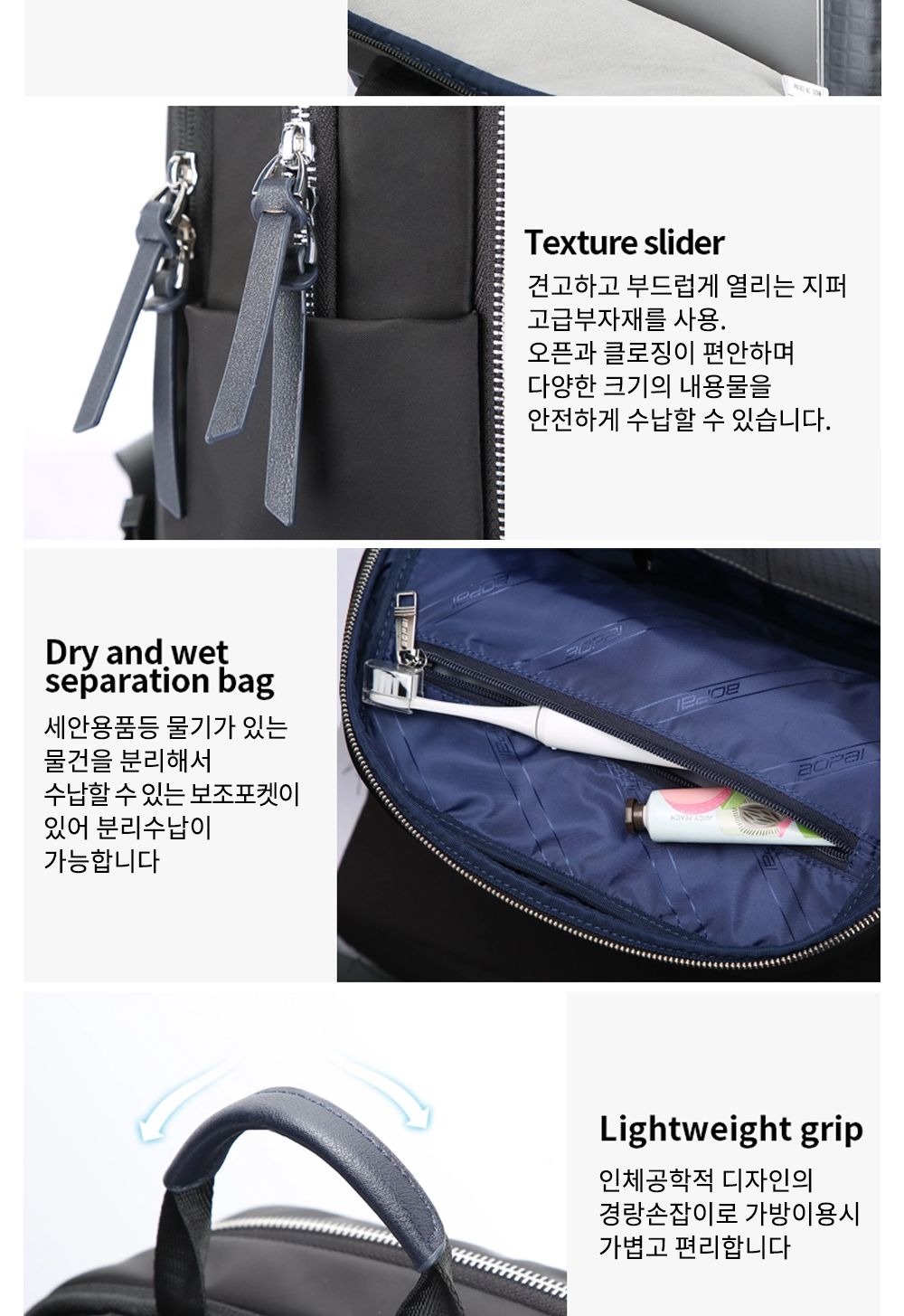 BO_FBA062 여성백팩 패션백팩 가방 백팩 책가방 학교가방 학교백팩 캐주얼백팩 여성백팩 노트북수납백팩 노트북백팩