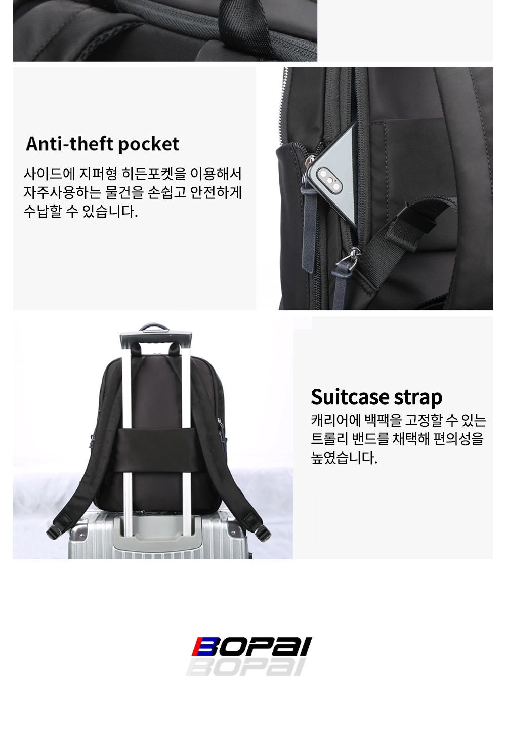 BO_FBA062 여성백팩 패션백팩 가방 백팩 책가방 학교가방 학교백팩 캐주얼백팩 여성백팩 노트북수납백팩 노트북백팩