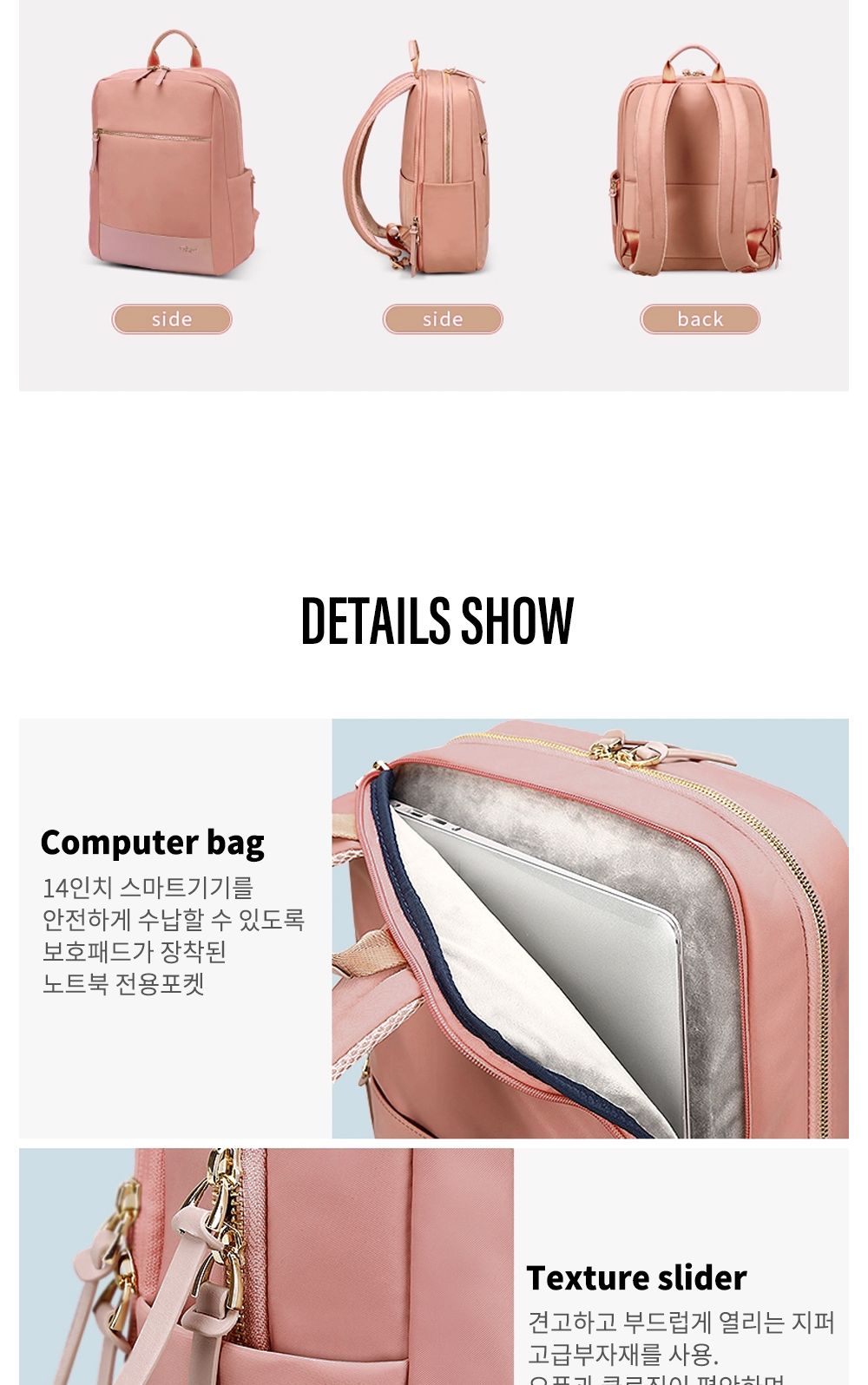BO_FBA131 여성백팩 노트북포켓백팩 노트북포켓가방 여성백팩 패션백팩 가방 백팩 책가방 학교가방 학교백팩 캐주얼백팩 케주얼백팩