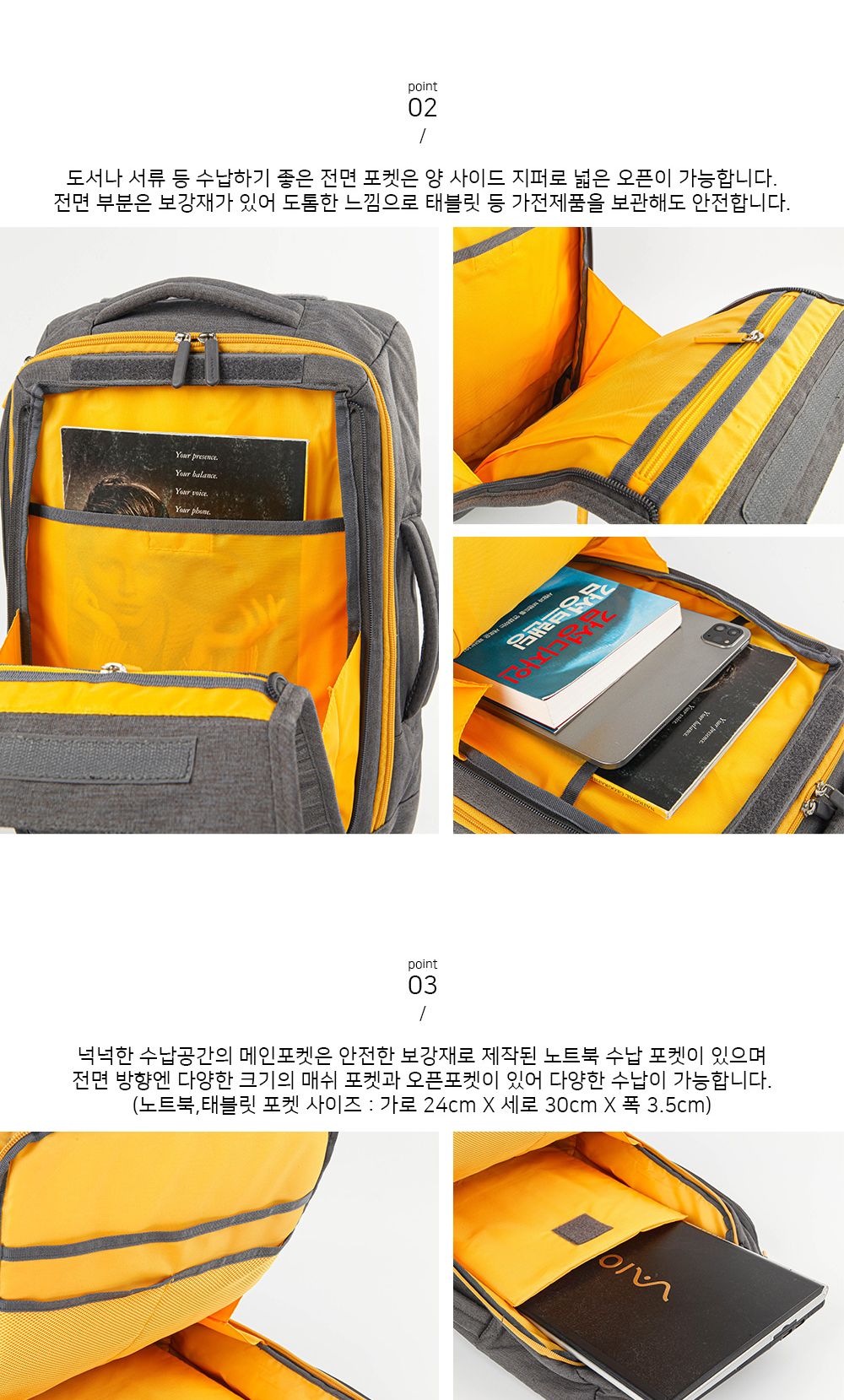 GE_2511 백팩 여행용백팩 비즈니스백팩 패션백팩 가방 백팩 책가방 학교가방 학교백팩 캐주얼백팩 케주얼백팩 스퀘어백팩