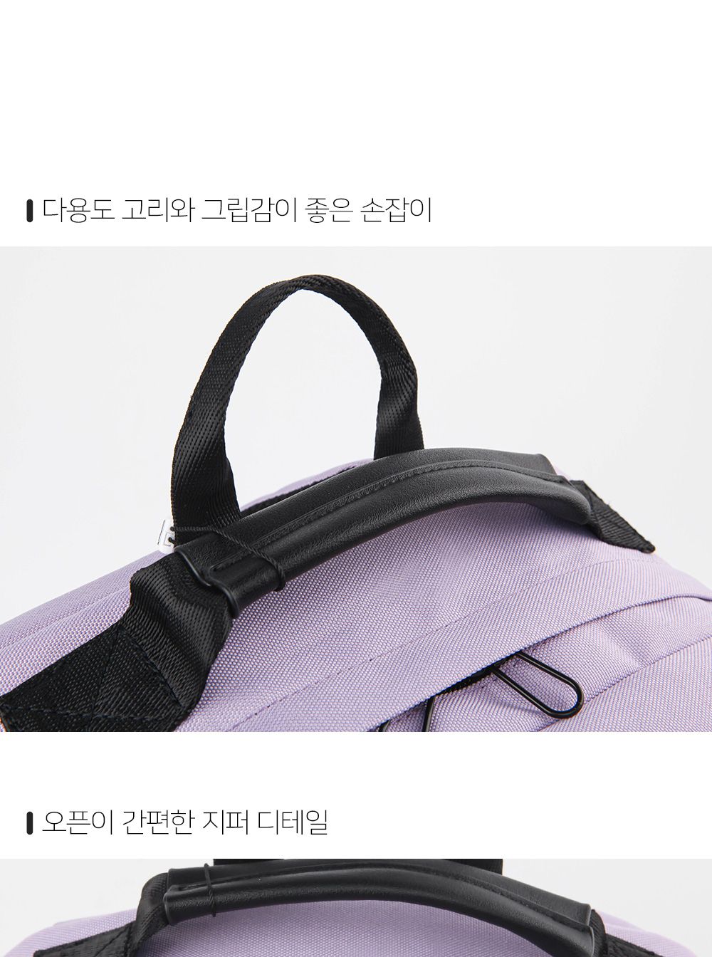 DF_FA839 백팩 메쉬포켓백팩 패션백팩 가방 백팩 책가방 학교가방 학교백팩 캐주얼백팩 케주얼백팩 쿠션백팩