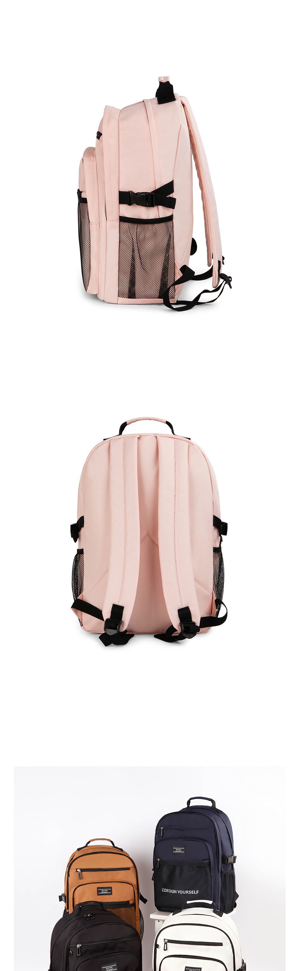 YIC_6414 백팩 포켓백팩 메쉬포켓백팩 패션백팩 노트북백팩 백팩 책가방 학교가방 학교백팩 캐주얼백팩 케주얼백팩