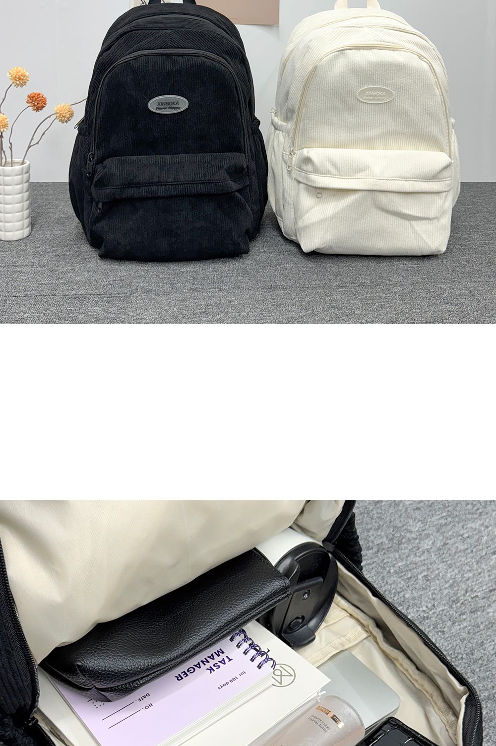 코듀로이 골덴 베이직 백팩 OP M2356 책가방 배낭 캐주얼가방 남여공용가방 골덴가방 겨울가방