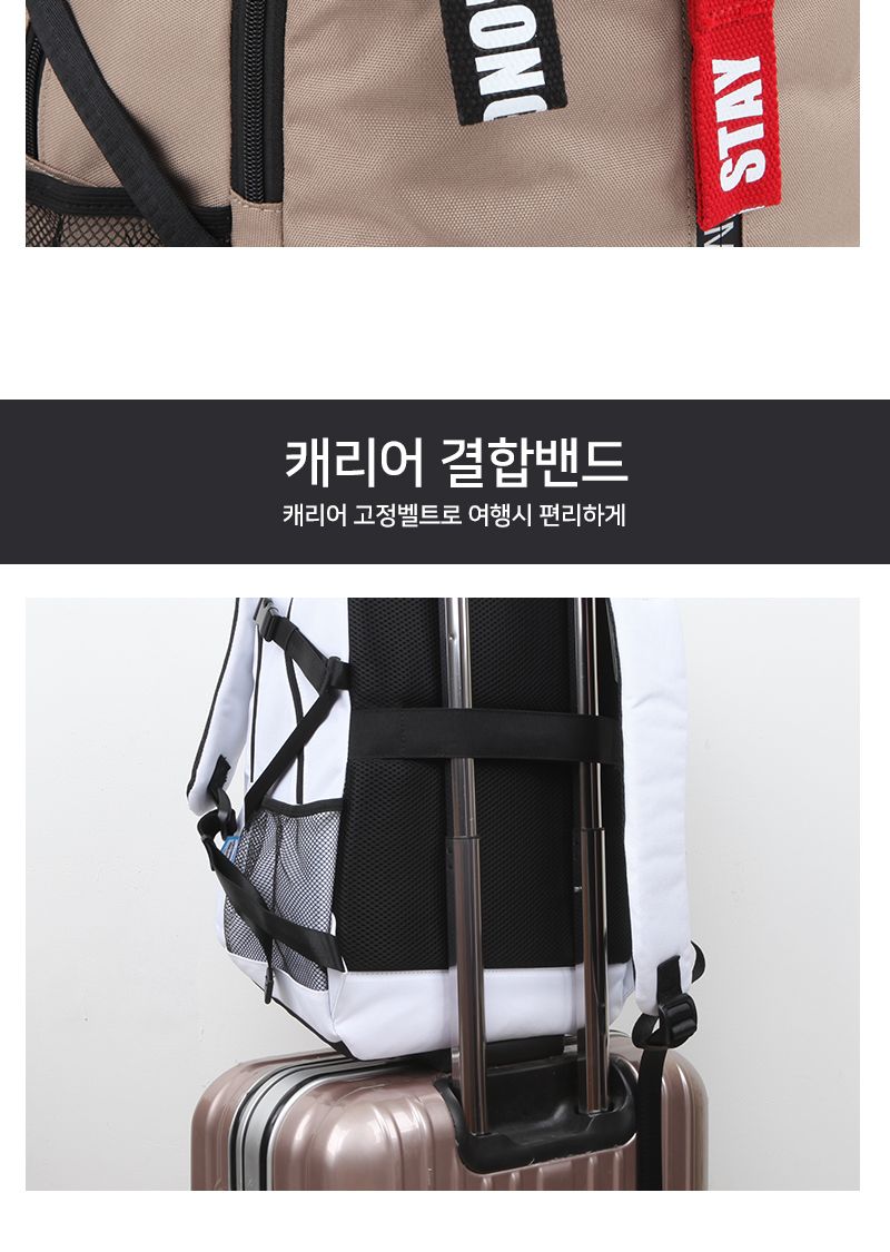 DF_954 백팩 여행용가방 여행용백팩 패션백팩 가방 백팩 책가방 학교가방 학교백팩 캐주얼백팩 케주얼백팩