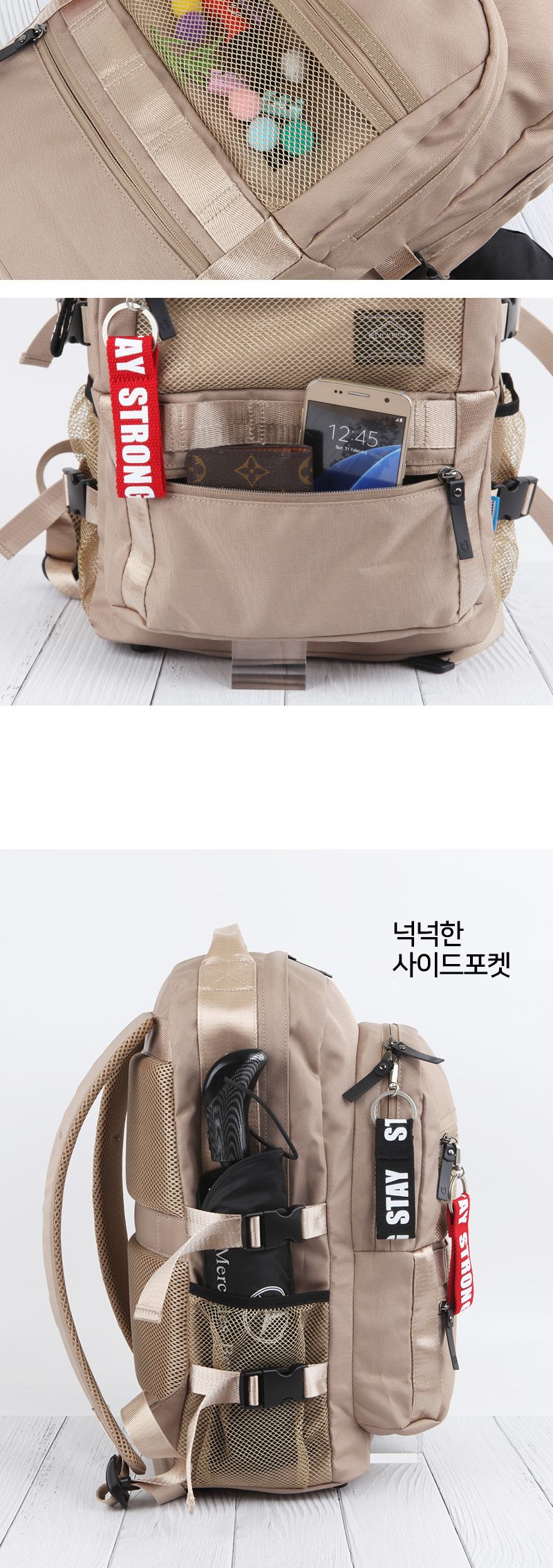 DF_226 백팩 여행용가방 여행용백팩 패션백팩 가방 백팩 책가방 학교가방 학교백팩 캐주얼백팩 케주얼백팩
