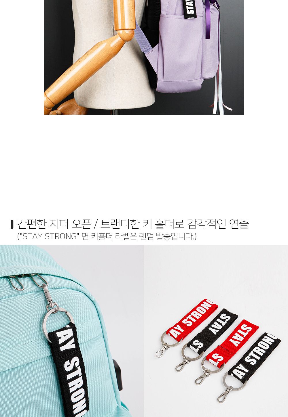 DF_FA826 백팩 쿠션백팩 포켓백팩 패션백팩 가방 백팩 책가방 학교가방 학교백팩 캐주얼백팩 케주얼백팩