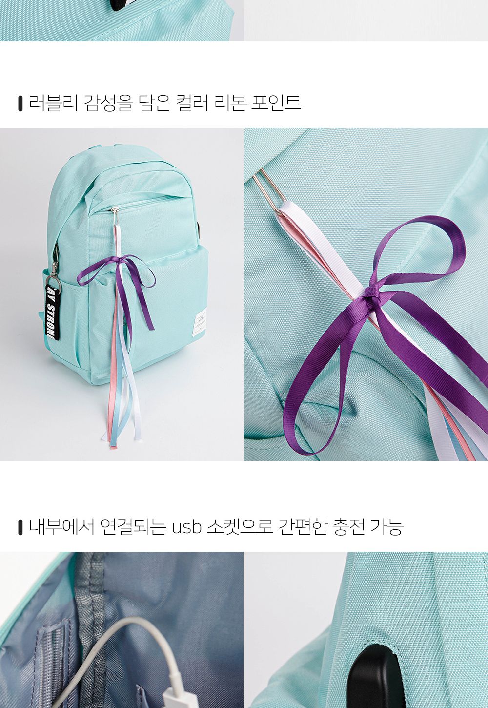 DF_FA826 백팩 쿠션백팩 포켓백팩 패션백팩 가방 백팩 책가방 학교가방 학교백팩 캐주얼백팩 케주얼백팩
