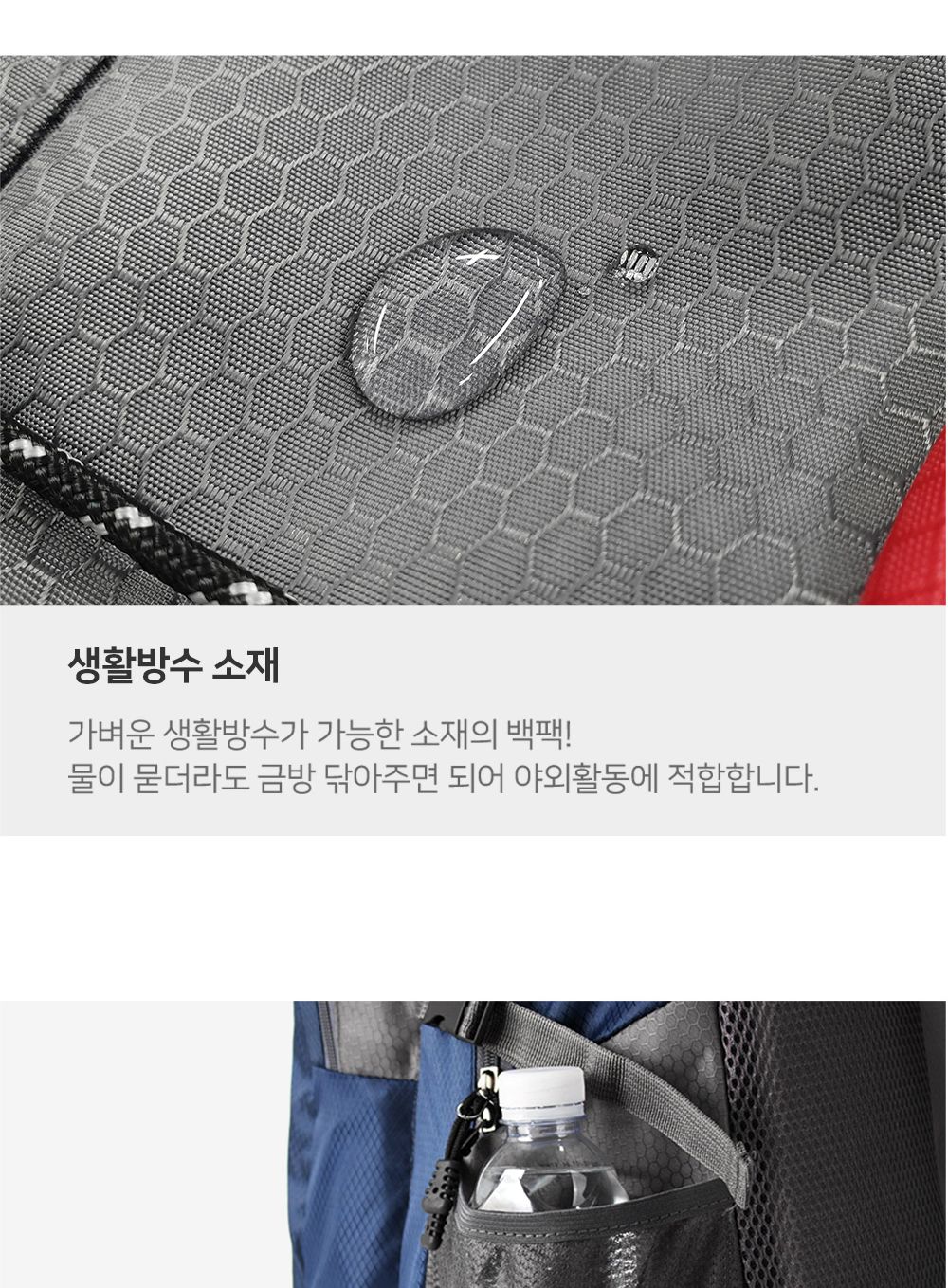 BM_JY01_30L 등산가방 배낭 가방 등산배낭 패션배낭 등산가방 백팩 등산백팩 여행배낭 캠핑가방 여행가방 여행백팩 레저용가방 캠핑용가방