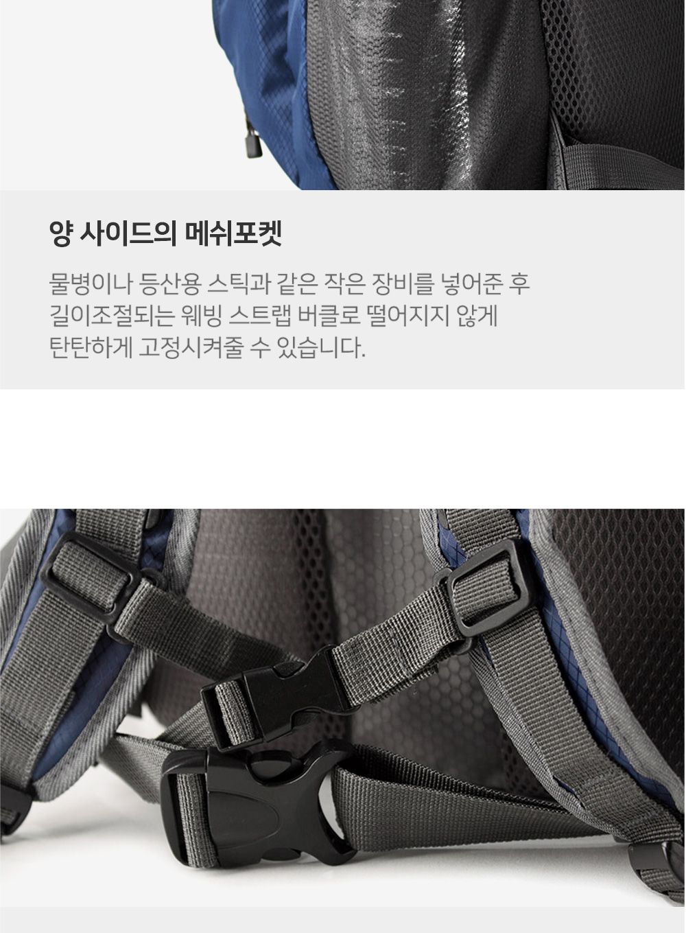BM_JY01_30L 등산가방 배낭 가방 등산배낭 패션배낭 등산가방 백팩 등산백팩 여행배낭 캠핑가방 여행가방 여행백팩 레저용가방 캠핑용가방