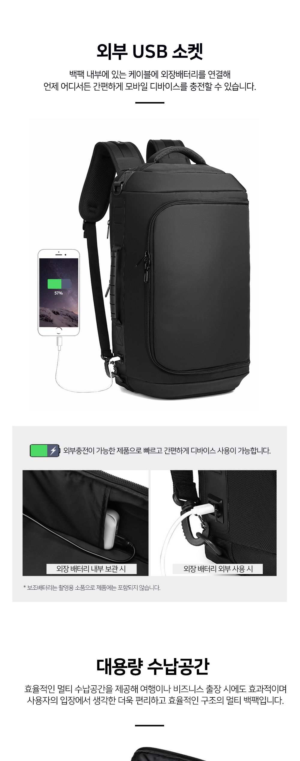 OZK_109306 백팩 패션백팩 가방 백팩 책가방 학교가방 학교백팩 캐주얼백팩 케주얼백팩 노트북백팩 노트북가방 등판메쉬백팩