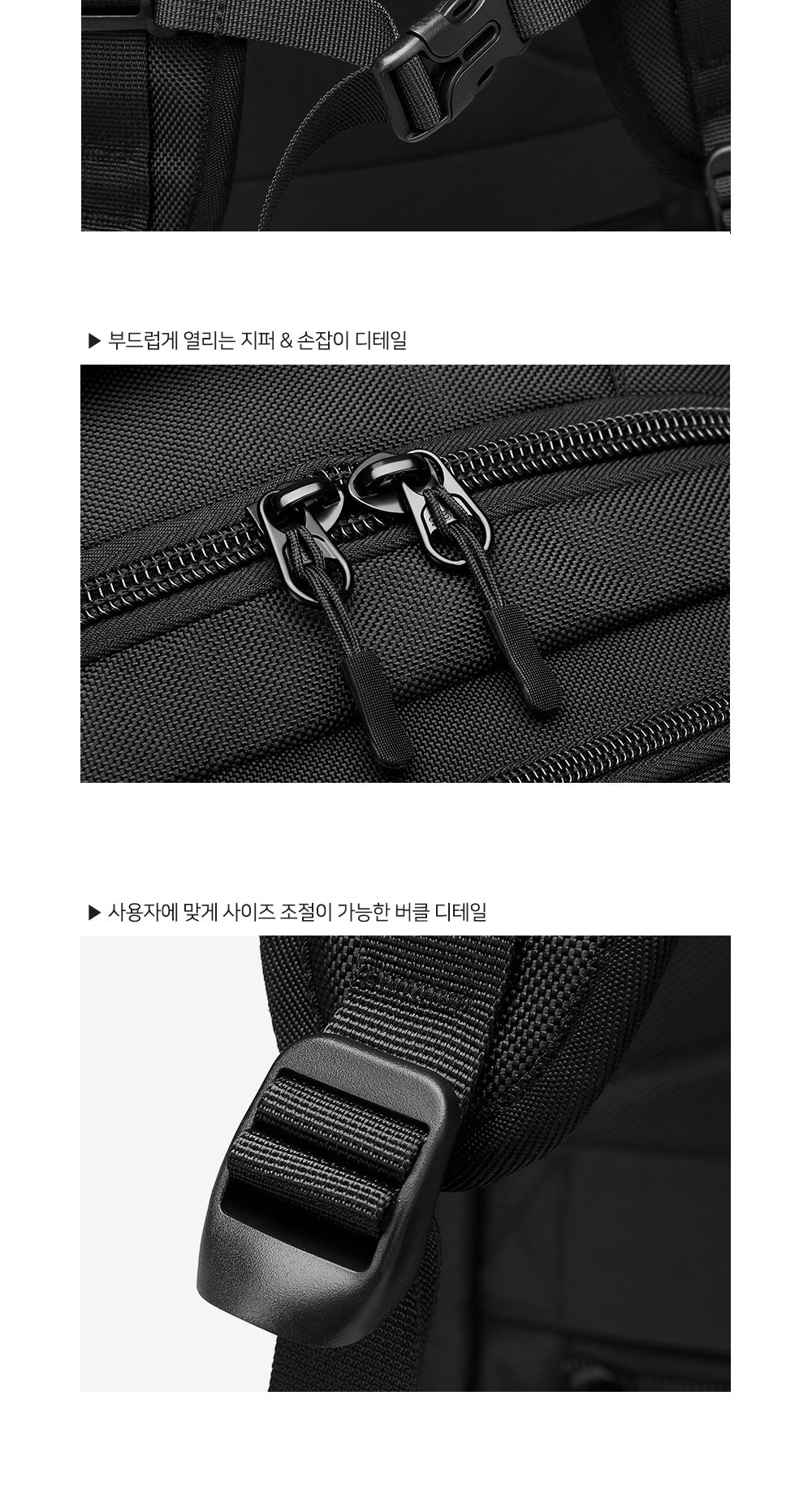OZK_109306 백팩 패션백팩 가방 백팩 책가방 학교가방 학교백팩 캐주얼백팩 케주얼백팩 노트북백팩 노트북가방 등판메쉬백팩