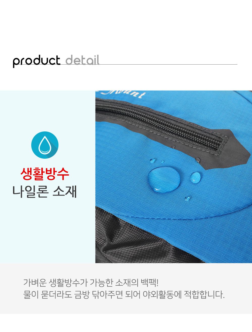 BM_MY1304_30L 등산가방 배낭 가방 등산배낭 패션배낭 등산가방 백팩 등산백팩 여행배낭 캠핑가방 여행가방 여행백팩 레저용가방 캠핑용가방