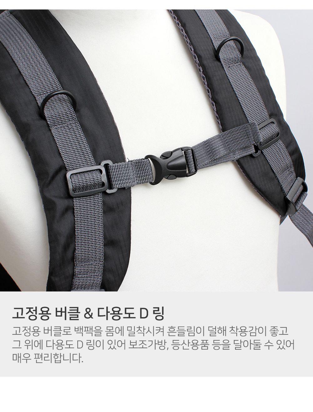 BM_MY1304_30L 등산가방 배낭 가방 등산배낭 패션배낭 등산가방 백팩 등산백팩 여행배낭 캠핑가방 여행가방 여행백팩 레저용가방 캠핑용가방
