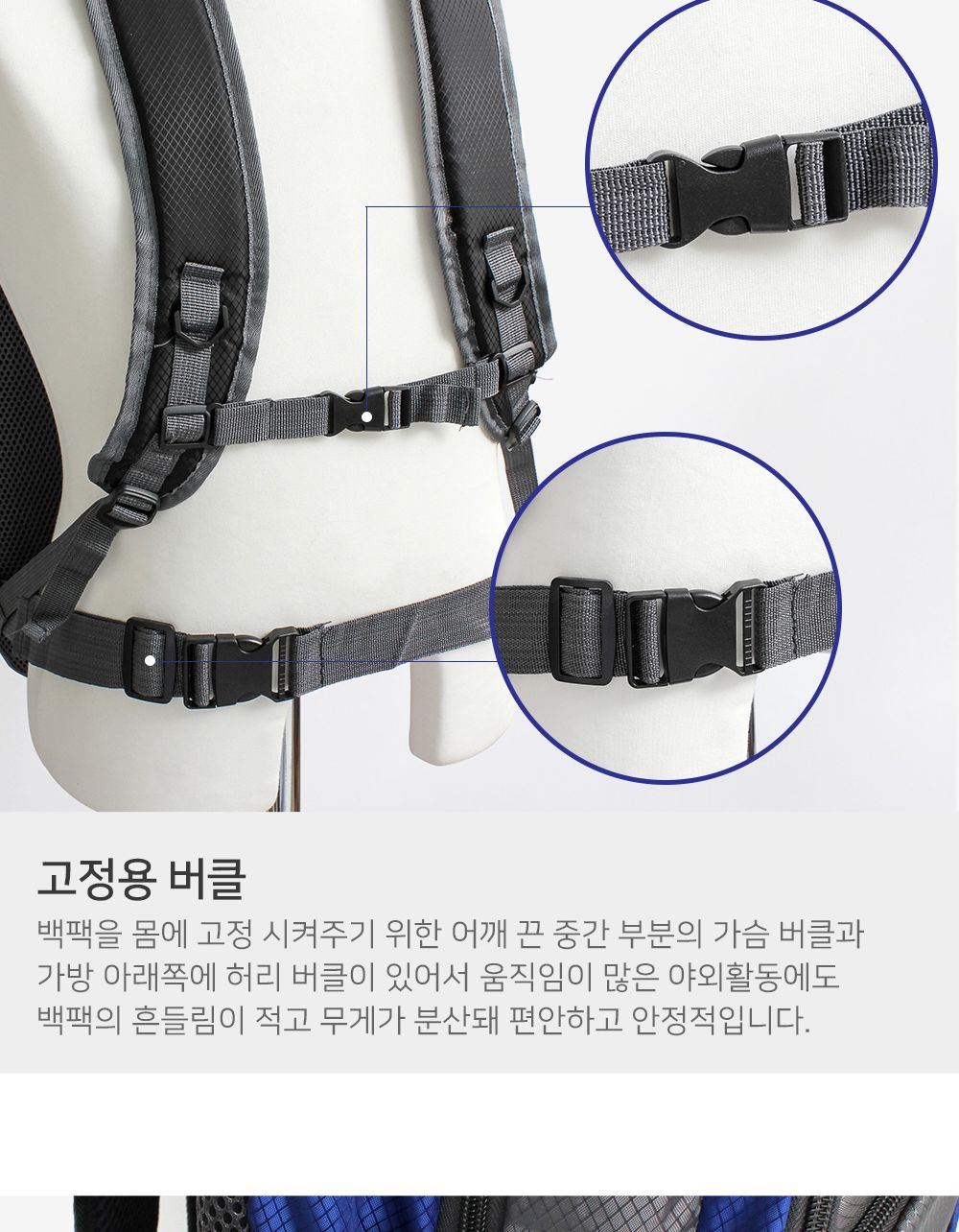 BM_J06_30L 등산가방 배낭 가방 등산배낭 패션배낭 등산가방 백팩 등산백팩 여행배낭 캠핑가방 여행가방 여행백팩 레저용가방 캠핑용가방