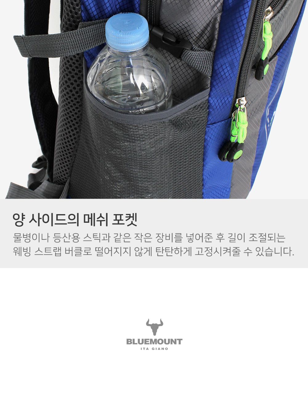 BM_J06_30L 등산가방 배낭 가방 등산배낭 패션배낭 등산가방 백팩 등산백팩 여행배낭 캠핑가방 여행가방 여행백팩 레저용가방 캠핑용가방