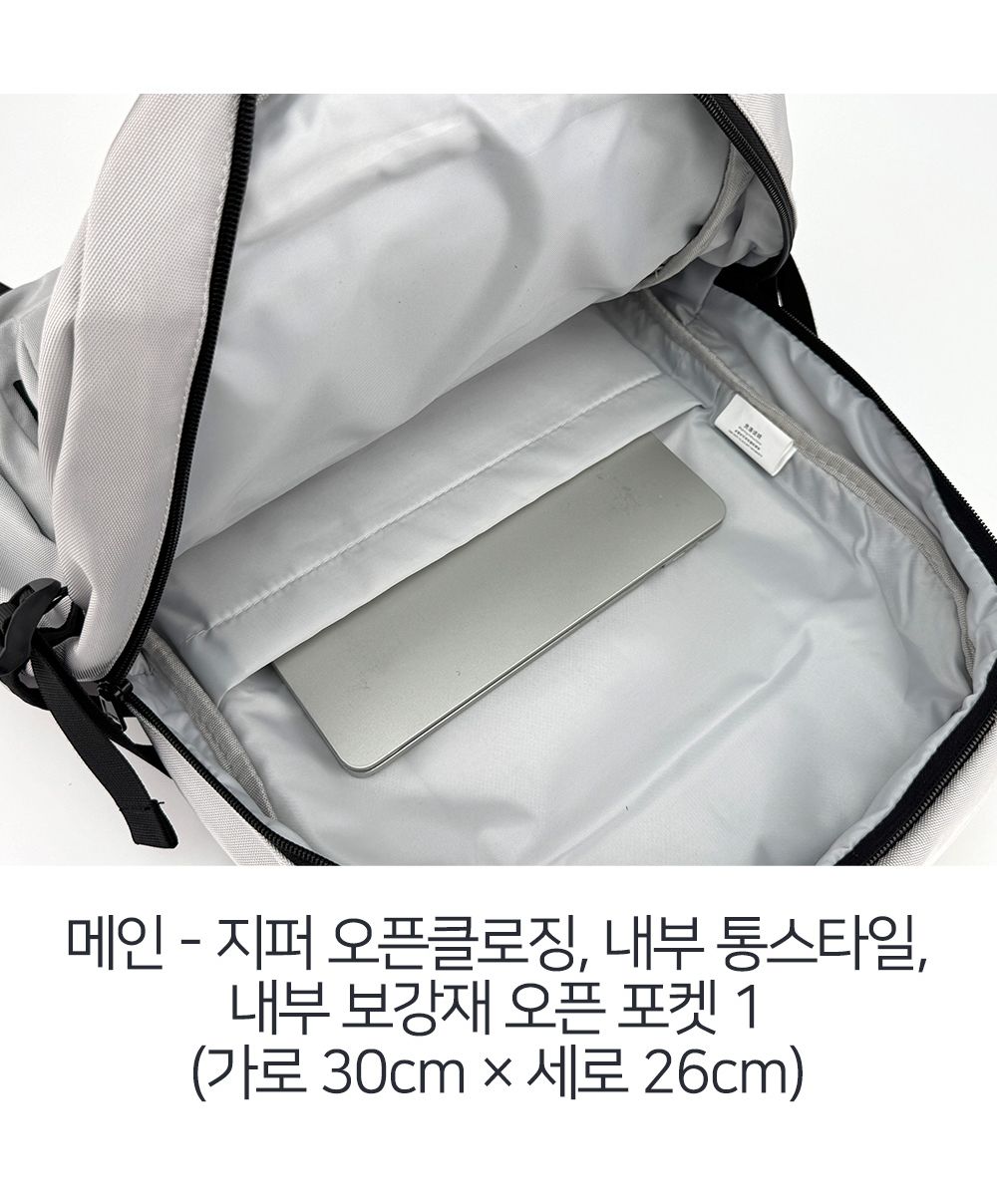 SN 6934 앞포켓 캐주얼 학생 백팩 백팩 책가방 캐주얼백팩 캐주얼책가방 학생가방 학생책가방 학생백팩 캐주얼한백팩 캐주얼한책가방 데일리백팩