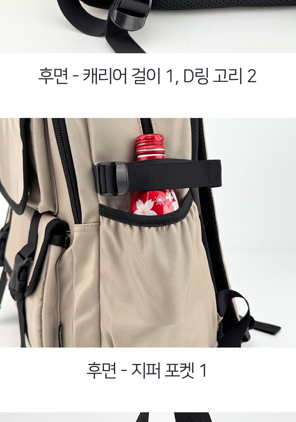SN 6934 앞포켓 캐주얼 학생 백팩 백팩 책가방 캐주얼백팩 캐주얼책가방 학생가방 학생책가방 학생백팩 캐주얼한백팩 캐주얼한책가방 데일리백팩