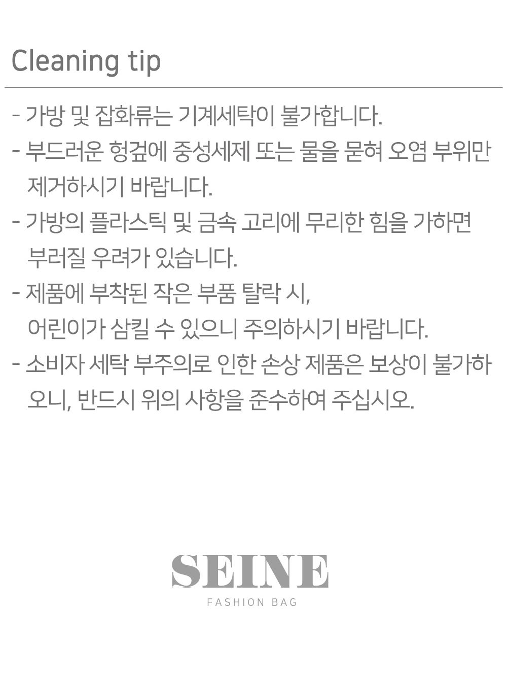 SN 6934 앞포켓 캐주얼 학생 백팩 백팩 책가방 캐주얼백팩 캐주얼책가방 학생가방 학생책가방 학생백팩 캐주얼한백팩 캐주얼한책가방 데일리백팩