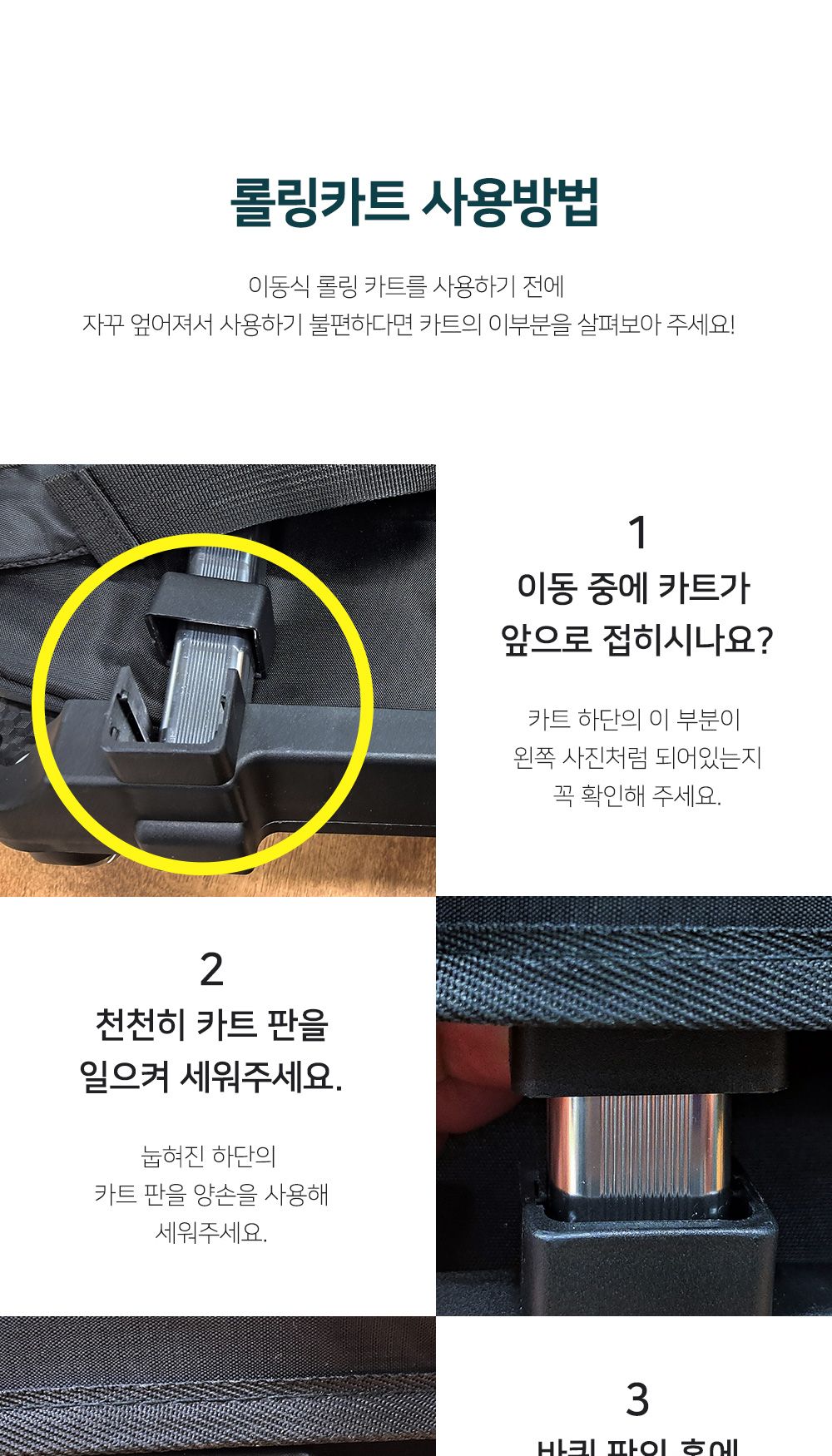 GE_553 롤링백팩(대) 배송비별도 여행백팩 발통백팩 트래블백팩 등산백팩 여행가방 트래블가방 발통가방 롤링가방 등산가방 캠핑가방