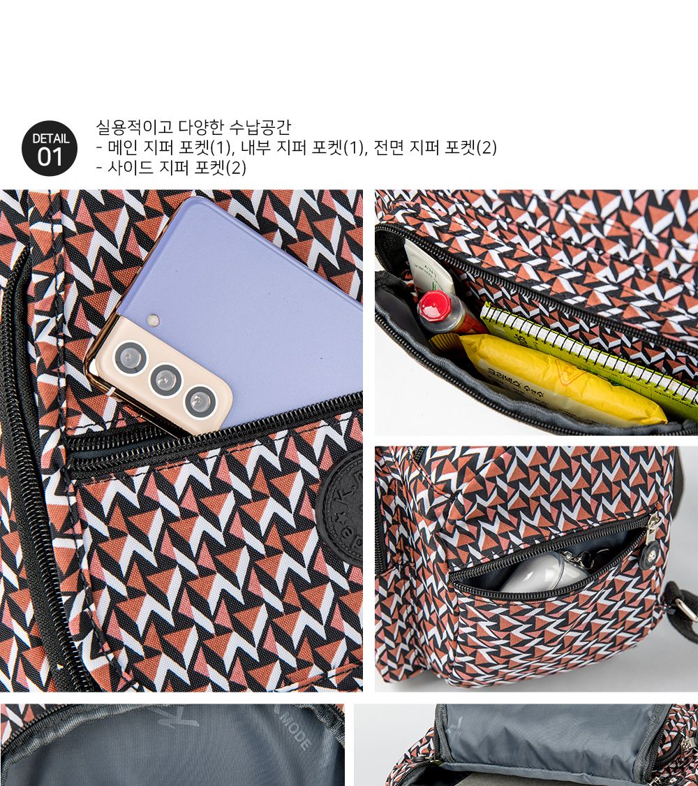 KM_K41 후드백팩 후드백팩 학생백팩 패션백팩 가방 백팩 책가방 학교가방 학교백팩 캐주얼백팩 케주얼백팩