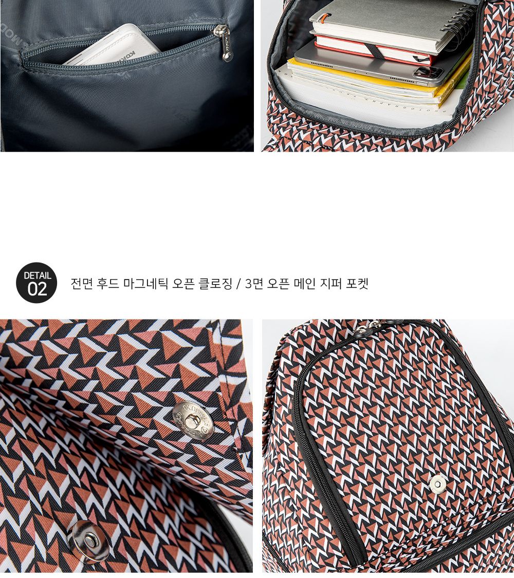 KM_K41 후드백팩 후드백팩 학생백팩 패션백팩 가방 백팩 책가방 학교가방 학교백팩 캐주얼백팩 케주얼백팩