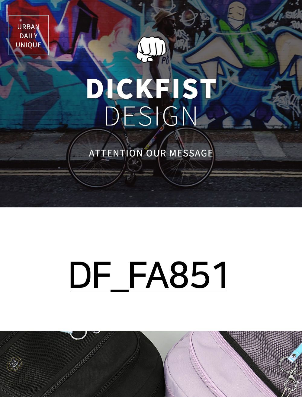 DF_FA851 캐주얼백팩 캐주얼백팩 패션백팩 가방 백팩 책가방 배낭 학교백팩 디자인책가방 학교가방 여행가방 여행백팩
