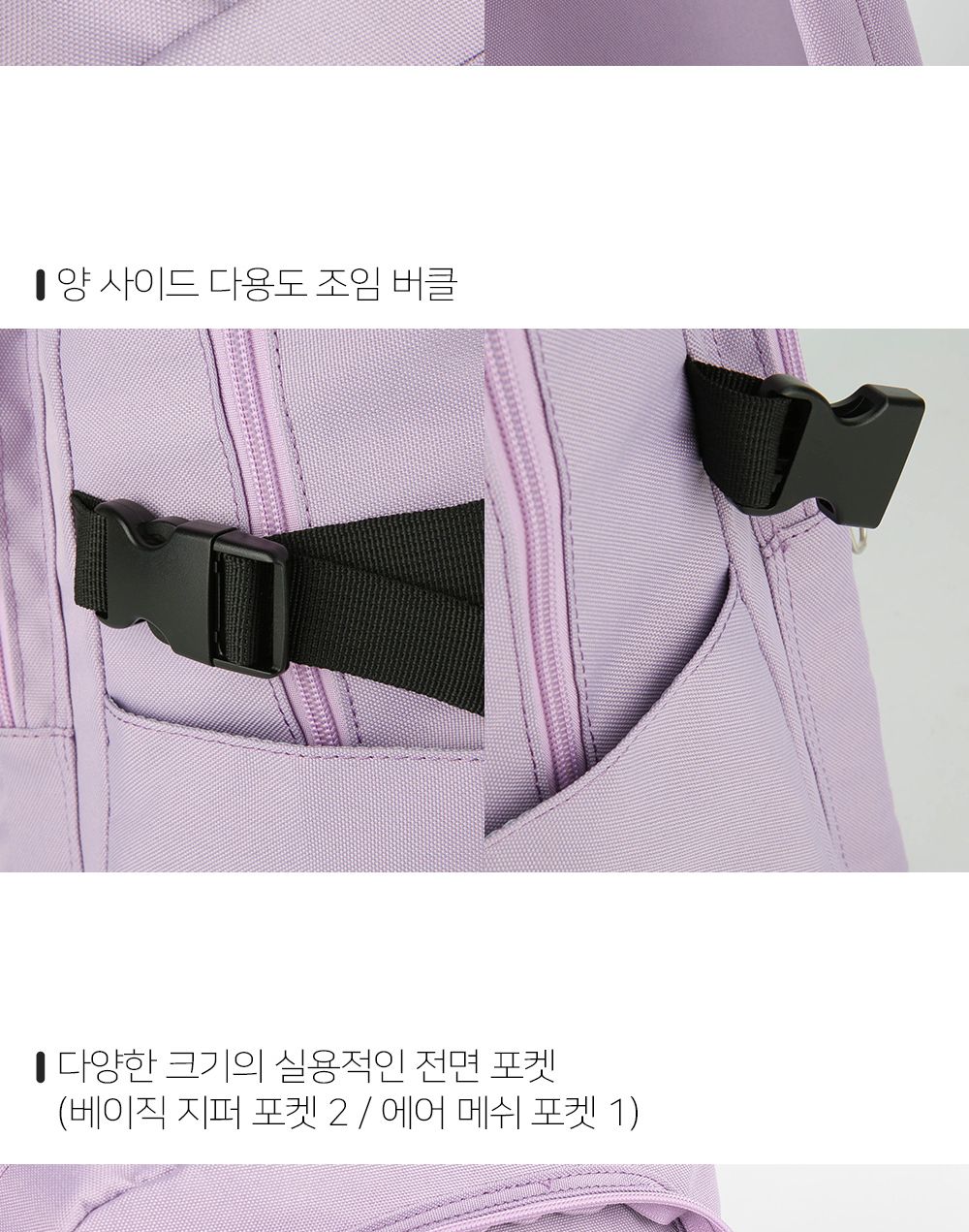 DF_FA851 캐주얼백팩 캐주얼백팩 패션백팩 가방 백팩 책가방 배낭 학교백팩 디자인책가방 학교가방 여행가방 여행백팩