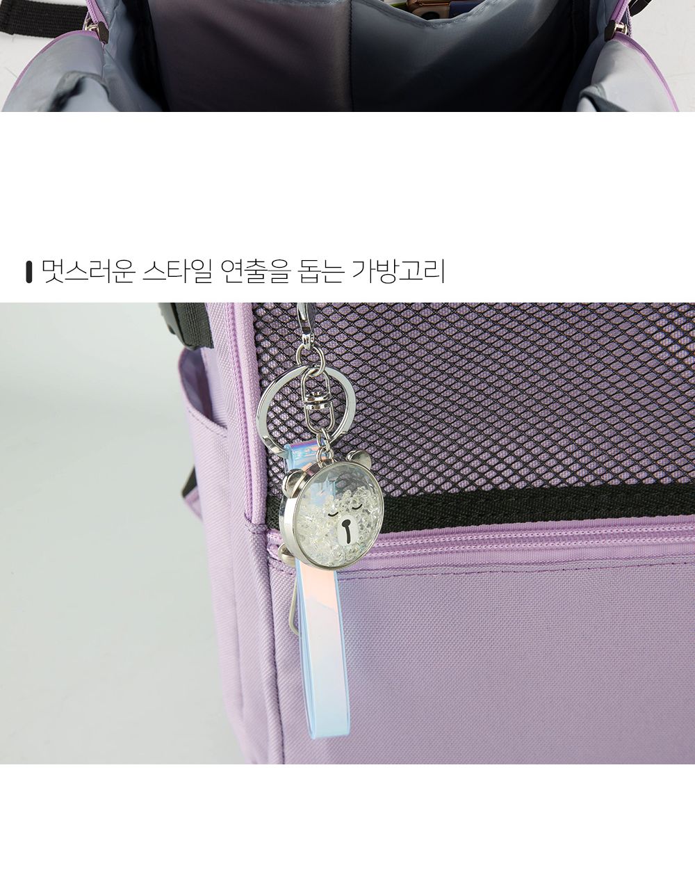DF_FA851 캐주얼백팩 캐주얼백팩 패션백팩 가방 백팩 책가방 배낭 학교백팩 디자인책가방 학교가방 여행가방 여행백팩