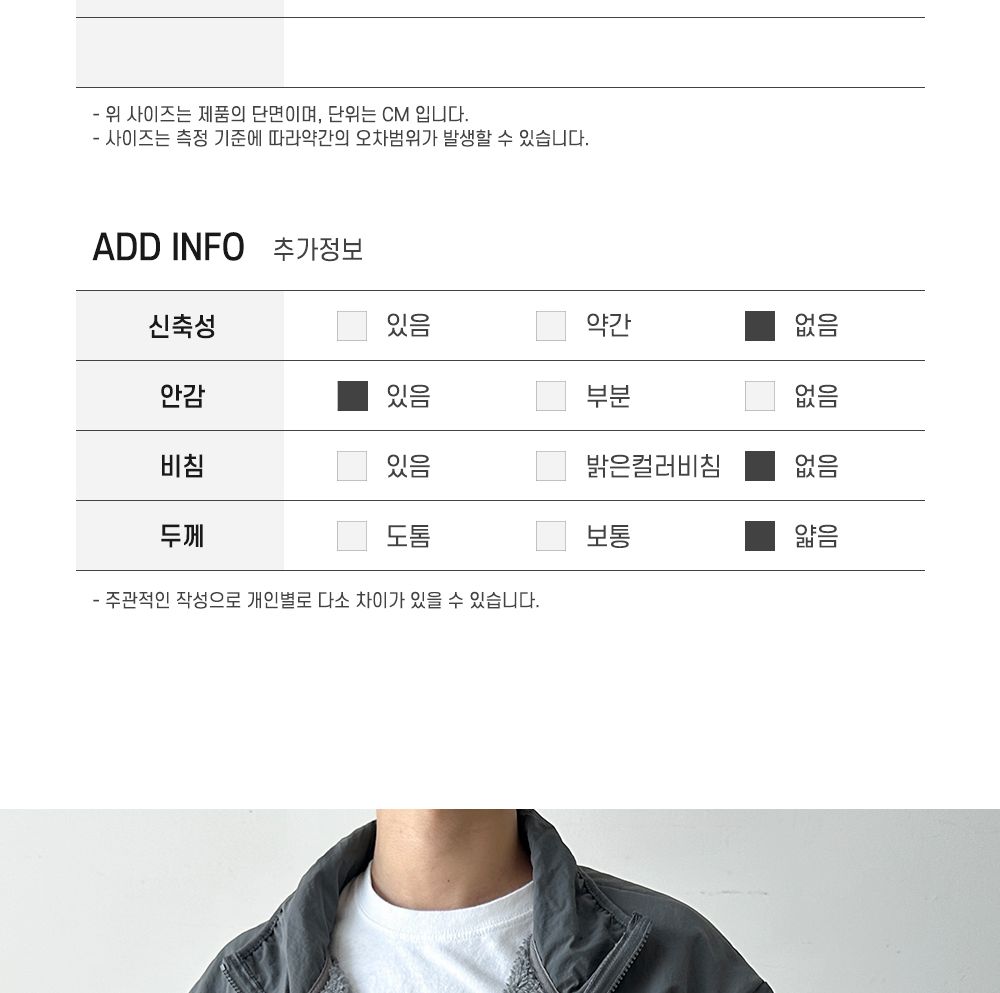 레짓 남자 하프넥 집업 퍼 자켓 SD-231012M 하프넥집업자켓 남자집업퍼자켓 남자퍼자켓 하프넥퍼자켓 하프넥집업점퍼 하프넥퍼잠바 집업자켓 자켓 퍼자켓 집업점퍼 퍼잠바