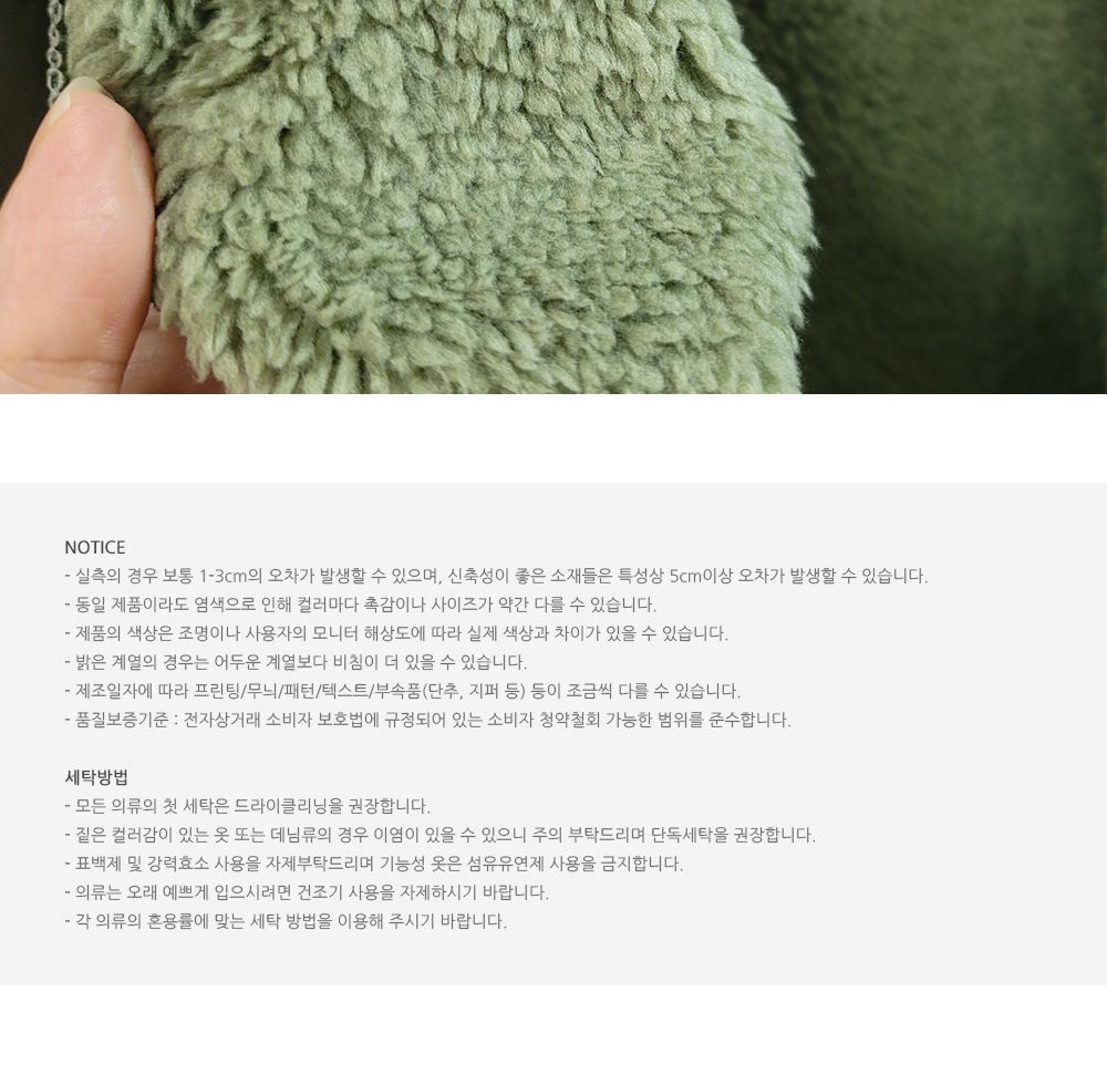 레짓 남자 하프넥 집업 퍼 자켓 SD-231012M 하프넥집업자켓 남자집업퍼자켓 남자퍼자켓 하프넥퍼자켓 하프넥집업점퍼 하프넥퍼잠바 집업자켓 자켓 퍼자켓 집업점퍼 퍼잠바