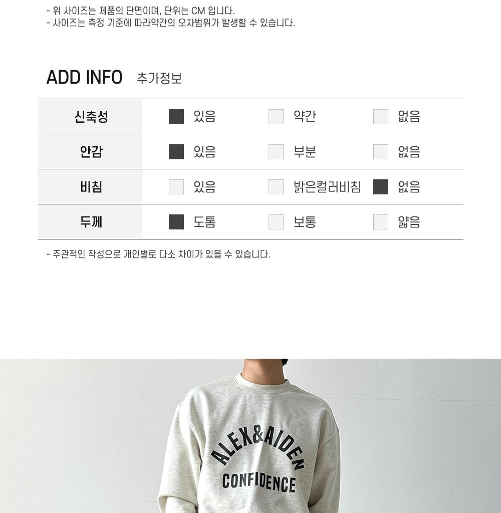 이몬 남자 Y2K 골덴 카고 스트링 팬츠 SD-231020M 남자바지 트레이닝팬츠 팬츠 기모바지 방한바지 기모안감바지 일자바지 추리닝 슬렉스 남자트레이닝팬츠 활동복 겨울바지 카고바지 겨울일자바지 세미바지 청바지