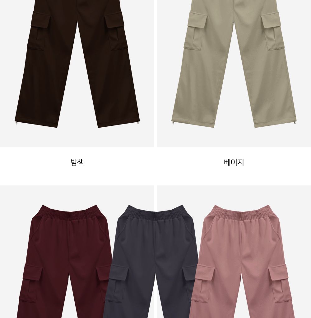 이몬 남자 Y2K 골덴 카고 스트링 팬츠 SD-231020M 남자바지 트레이닝팬츠 팬츠 기모바지 방한바지 기모안감바지 일자바지 추리닝 슬렉스 남자트레이닝팬츠 활동복 겨울바지 카고바지 겨울일자바지 세미바지 청바지