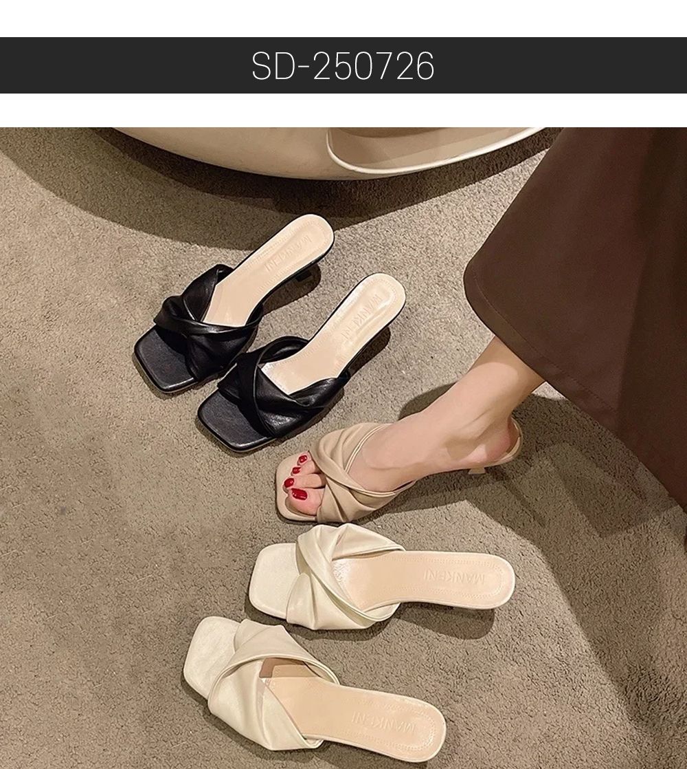 유어딧 트위스트 꼬임 여름 샌들 슬리퍼 SD-250726 여성스러운신발 정장샌들 여름샌들 슬리퍼샌들 굽있는슬리퍼 여자슬리퍼
